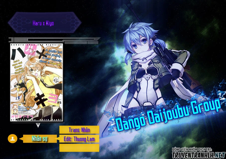 Haru X Kiyo Chapter 16 - 2