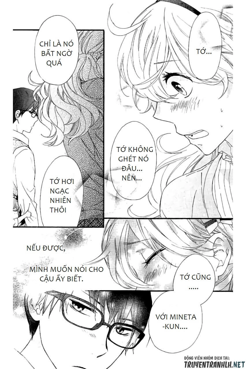 Haru X Kiyo Chapter 16 - 21