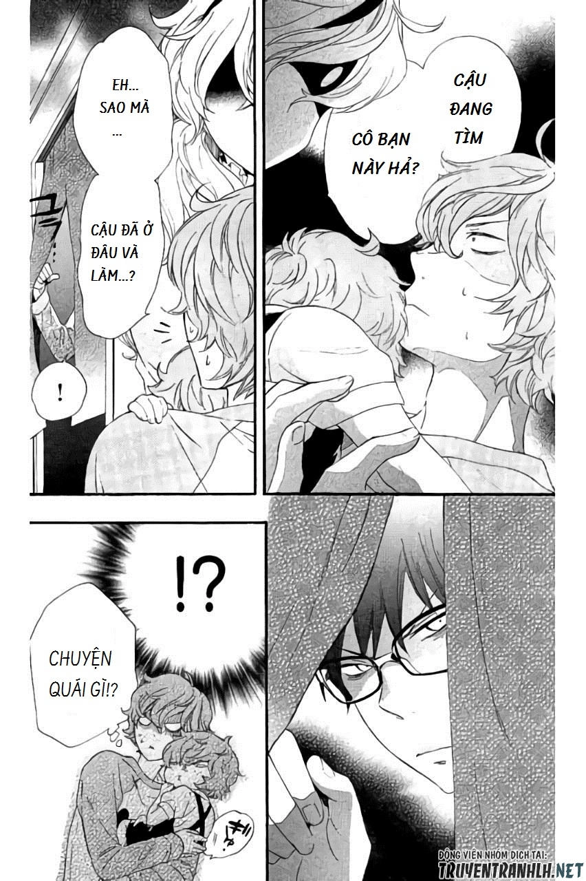 Haru X Kiyo Chapter 16 - 24