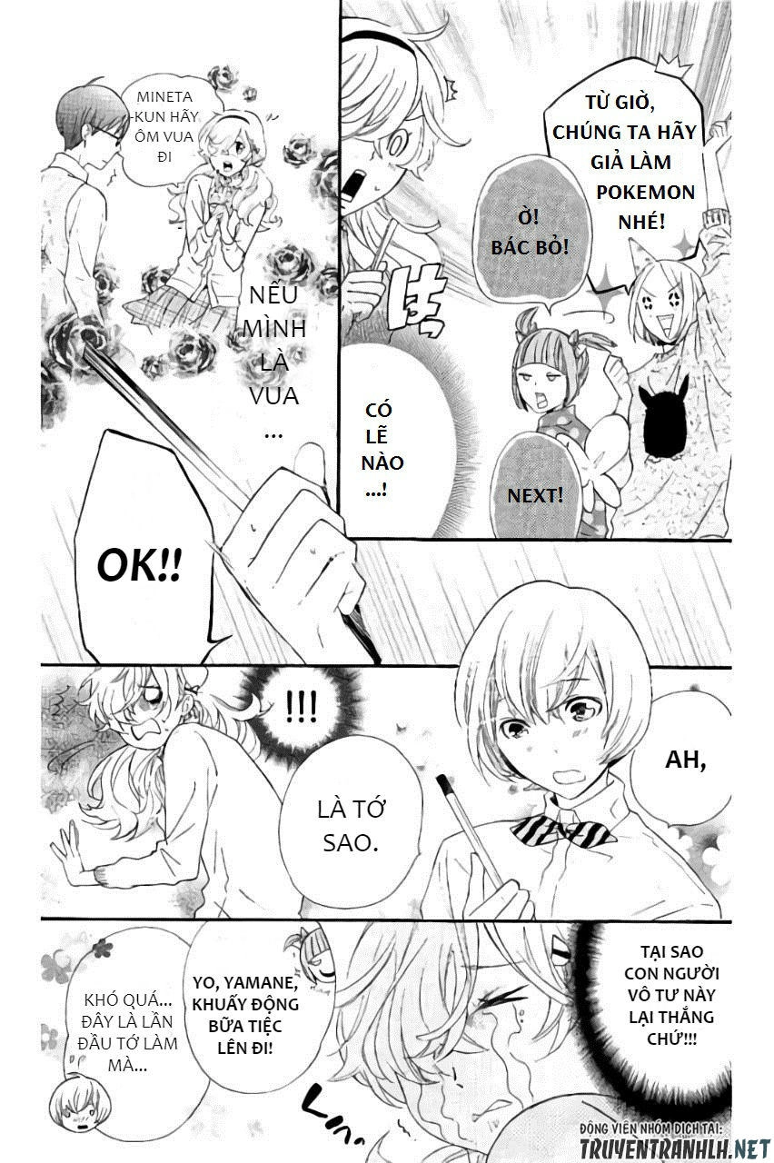 Haru X Kiyo Chapter 16 - 27