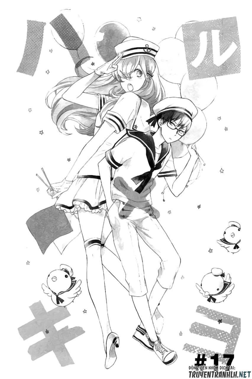 Haru X Kiyo Chapter 17 - 5