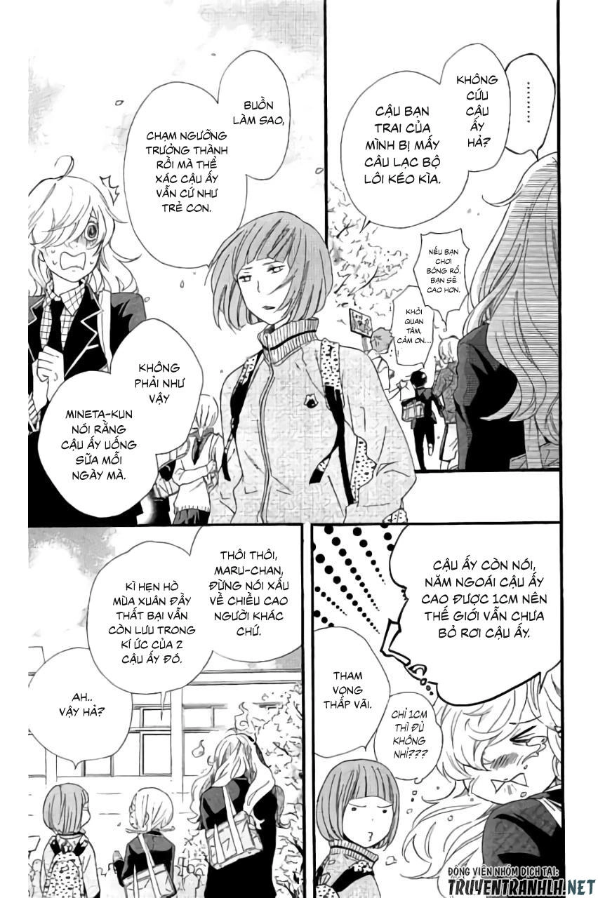 Haru X Kiyo Chapter 17 - 15