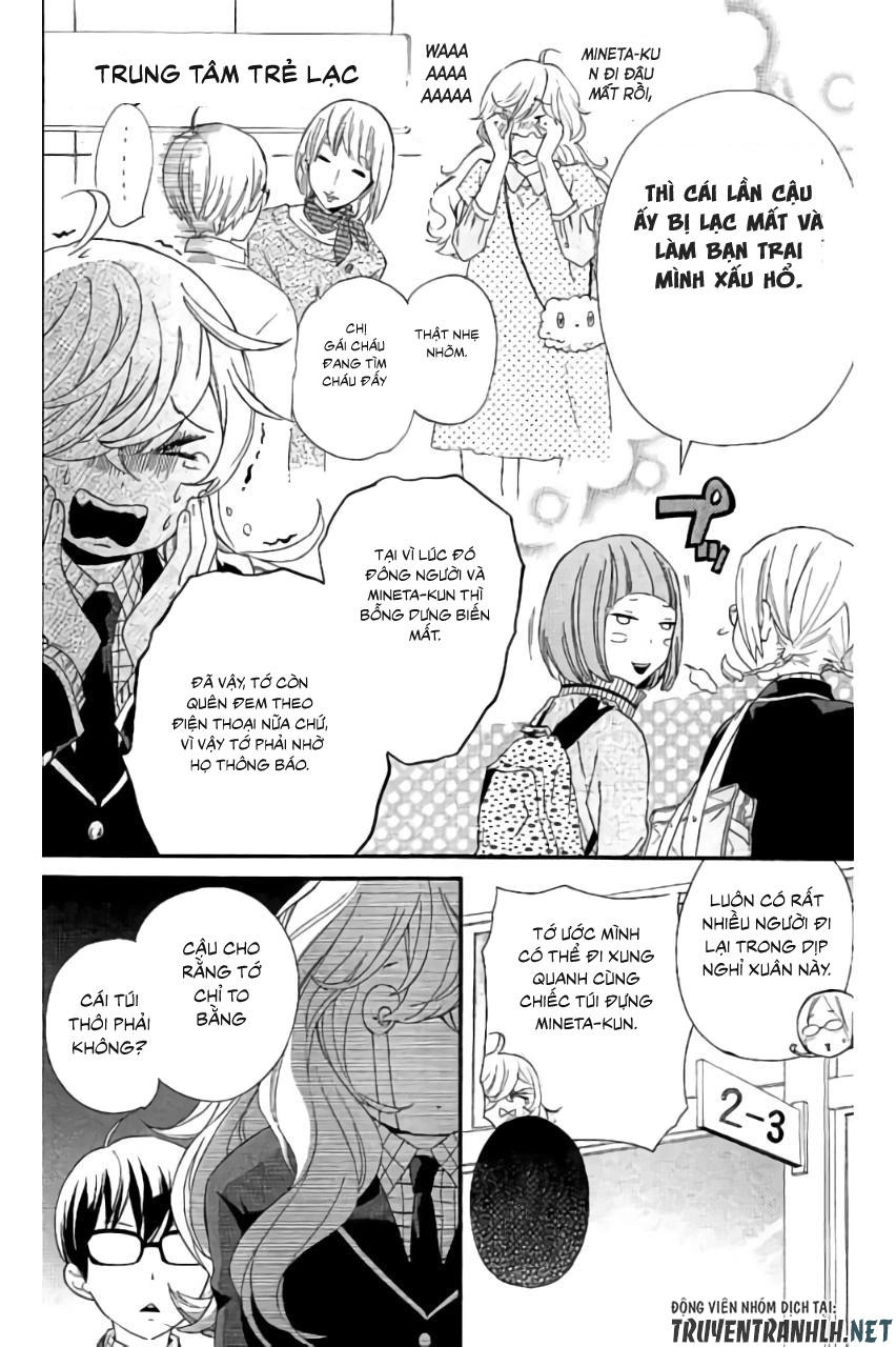 Haru X Kiyo Chapter 17 - 16