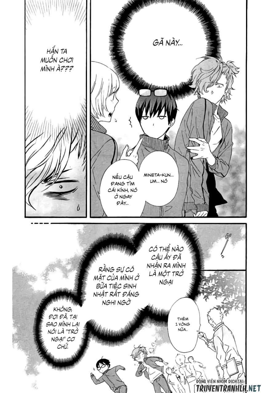 Haru X Kiyo Chapter 17 - 22