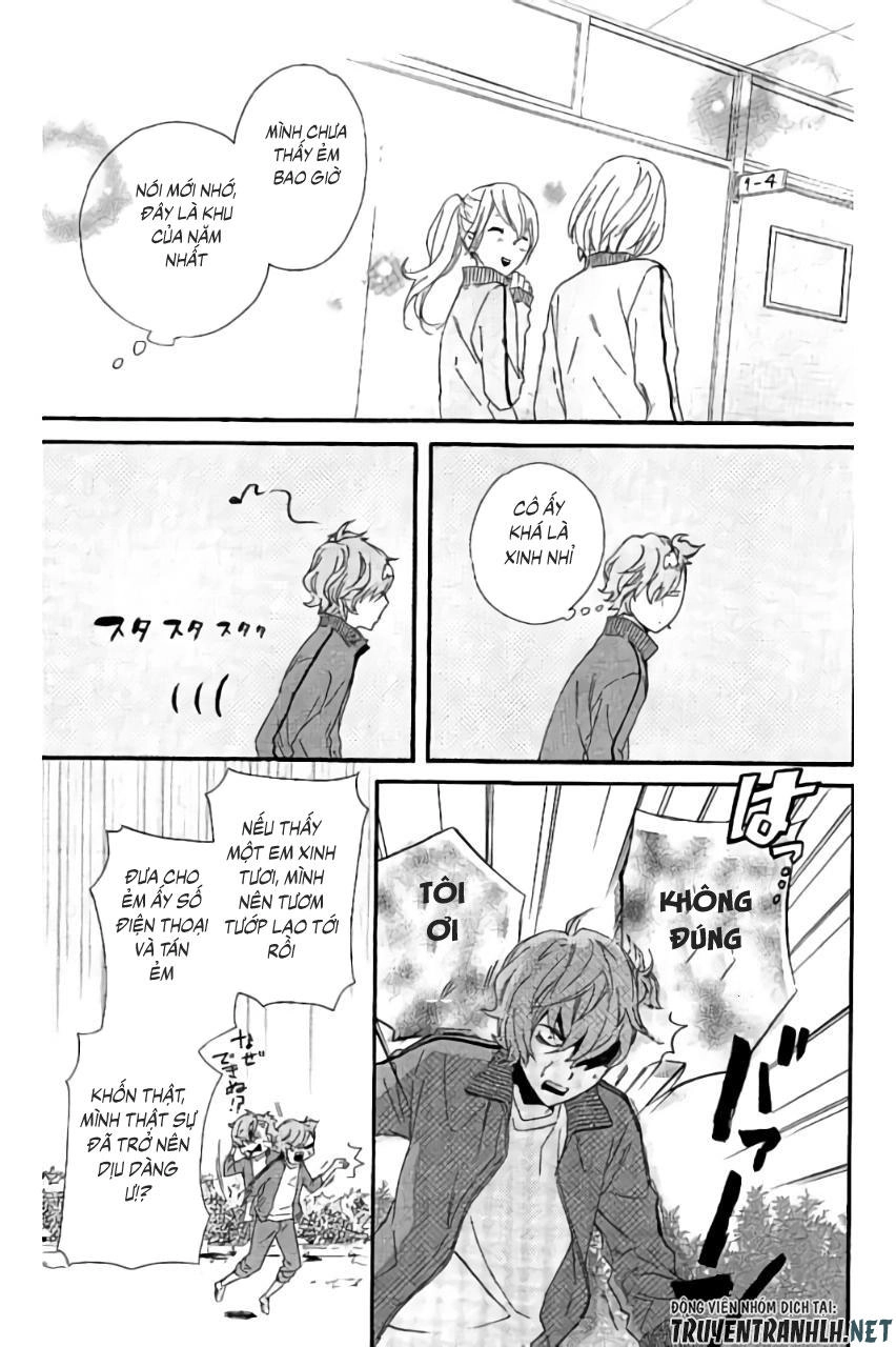 Haru X Kiyo Chapter 17 - 30