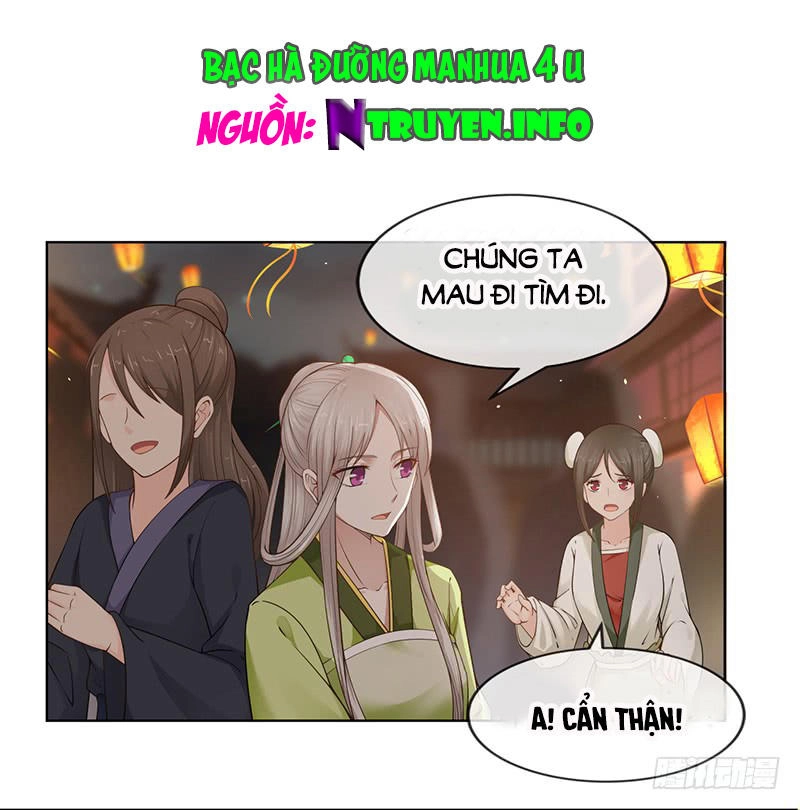 Thanh Cung Chi Ninh Mặc Vô Thanh Chapter 3 - 1