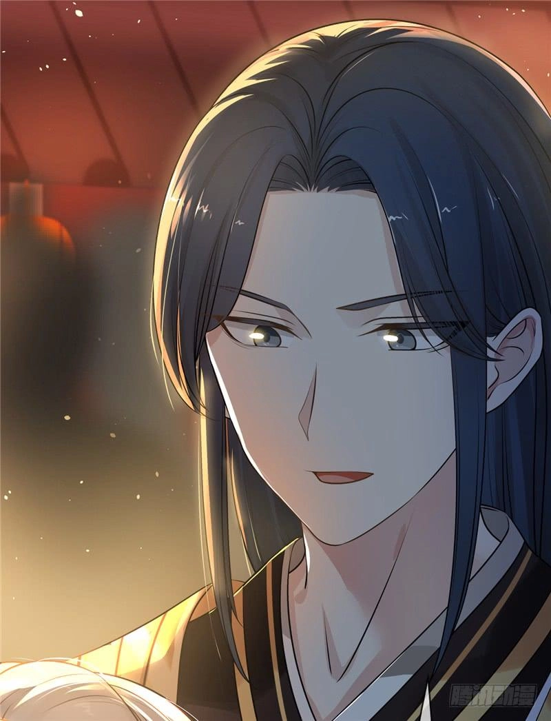 Thanh Cung Chi Ninh Mặc Vô Thanh Chapter 3 - 7