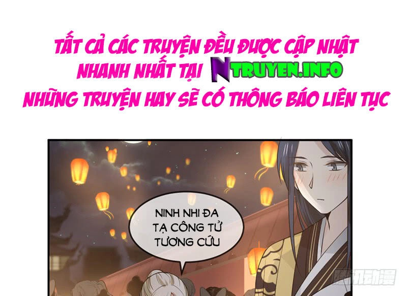 Thanh Cung Chi Ninh Mặc Vô Thanh Chapter 3 - 19