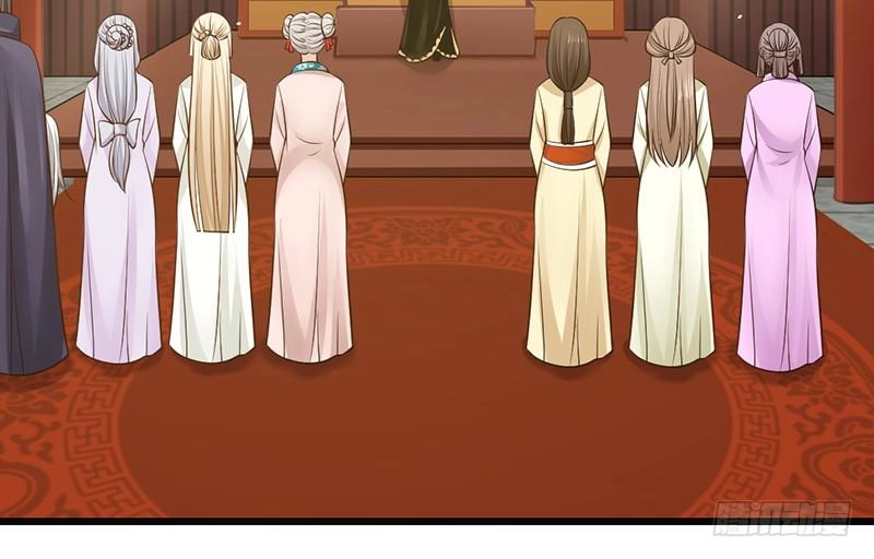 Thanh Cung Chi Ninh Mặc Vô Thanh Chapter 7 - 21