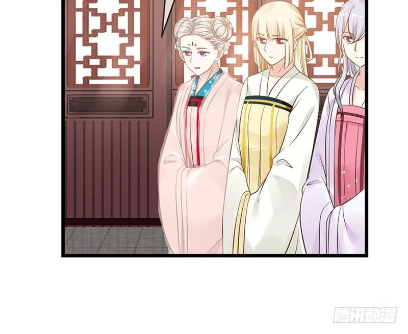 Thanh Cung Chi Ninh Mặc Vô Thanh Chapter 7 - 29