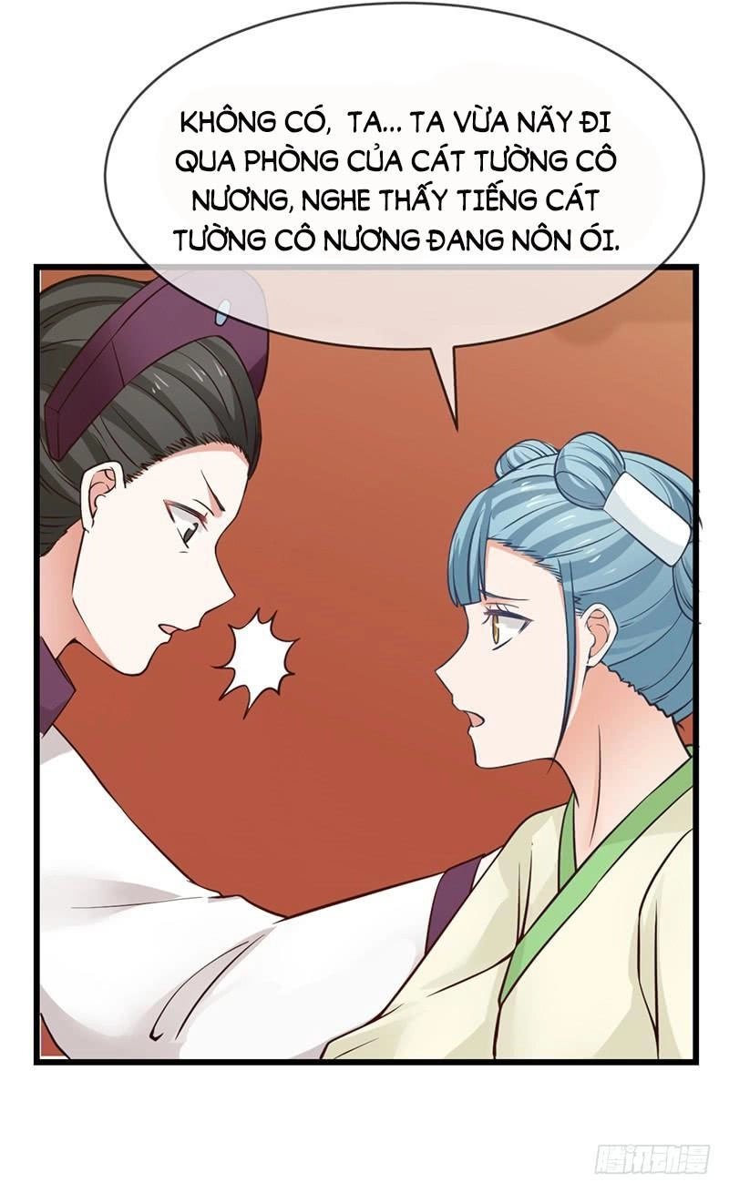 Thanh Cung Chi Ninh Mặc Vô Thanh Chapter 9 - 7