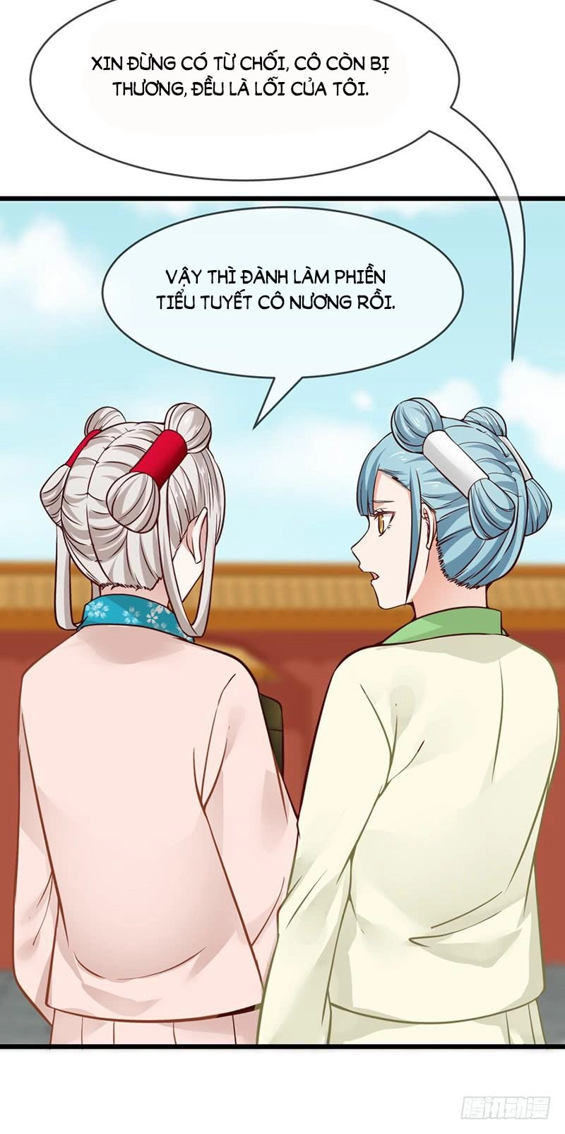 Thanh Cung Chi Ninh Mặc Vô Thanh Chapter 9 - 14