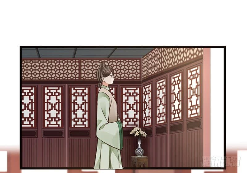 Thanh Cung Chi Ninh Mặc Vô Thanh Chapter 9 - 22