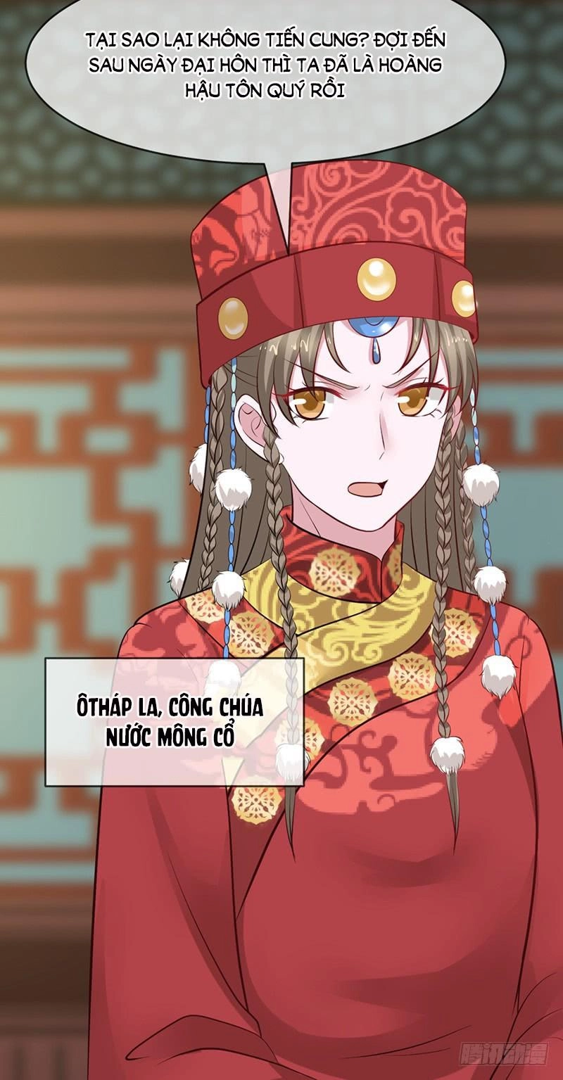 Thanh Cung Chi Ninh Mặc Vô Thanh Chapter 12 - 6