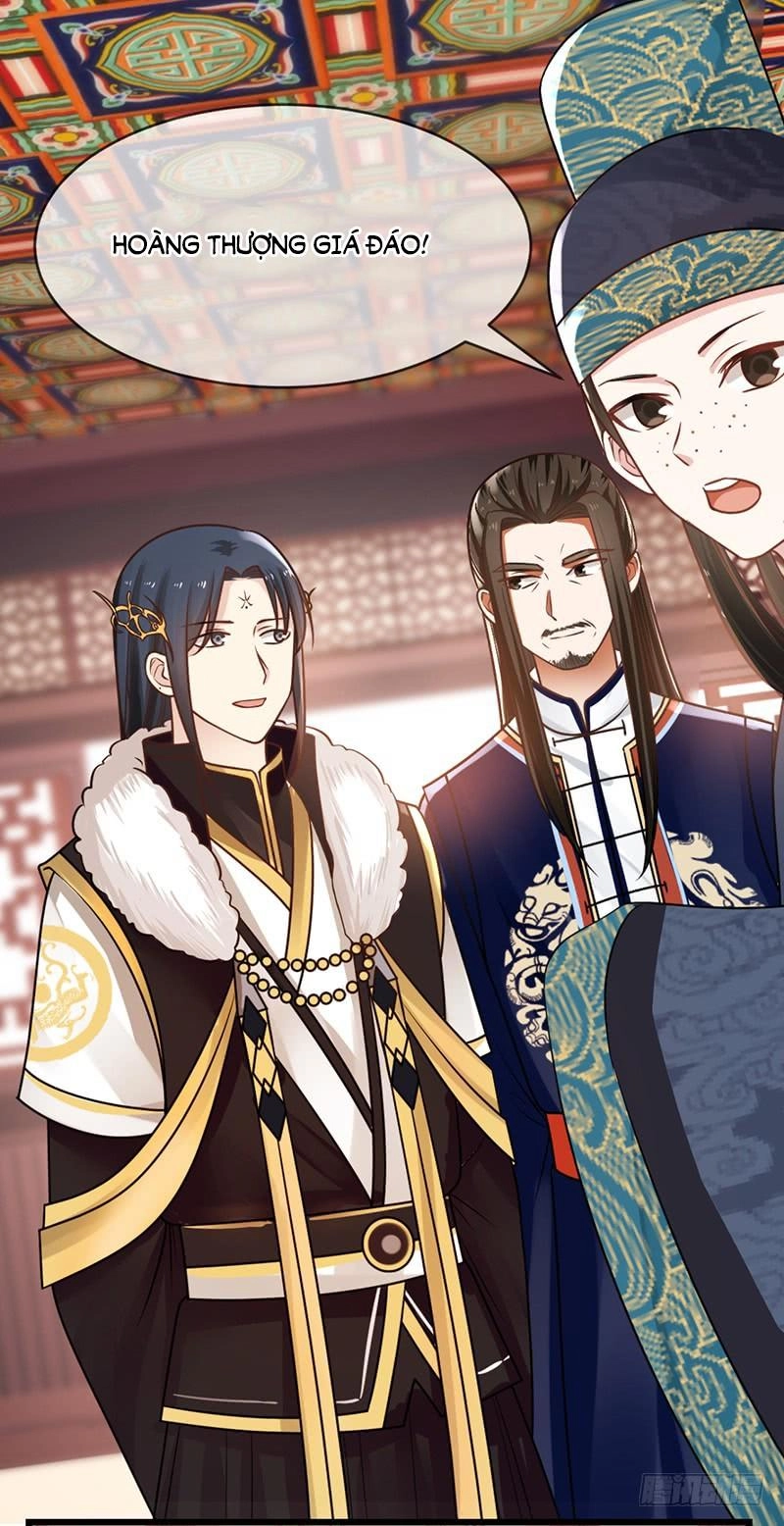 Thanh Cung Chi Ninh Mặc Vô Thanh Chapter 14 - 5