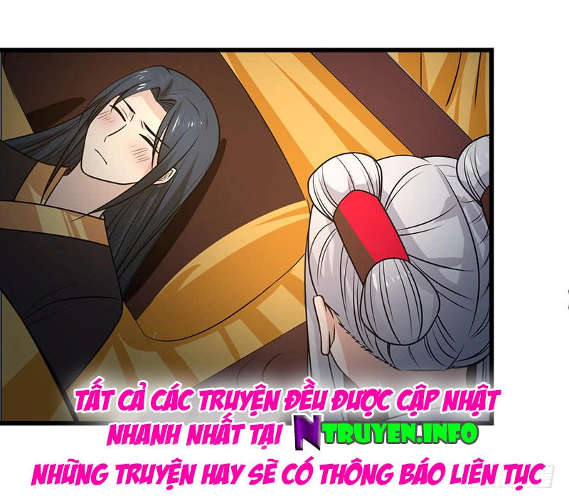 Thanh Cung Chi Ninh Mặc Vô Thanh Chapter 15 - 13