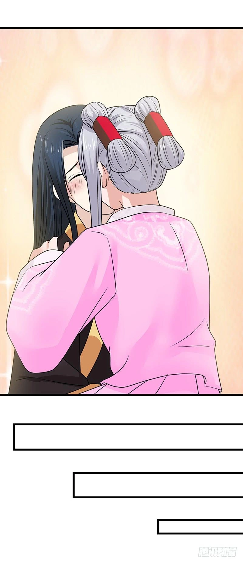 Thanh Cung Chi Ninh Mặc Vô Thanh Chapter 15 - 15