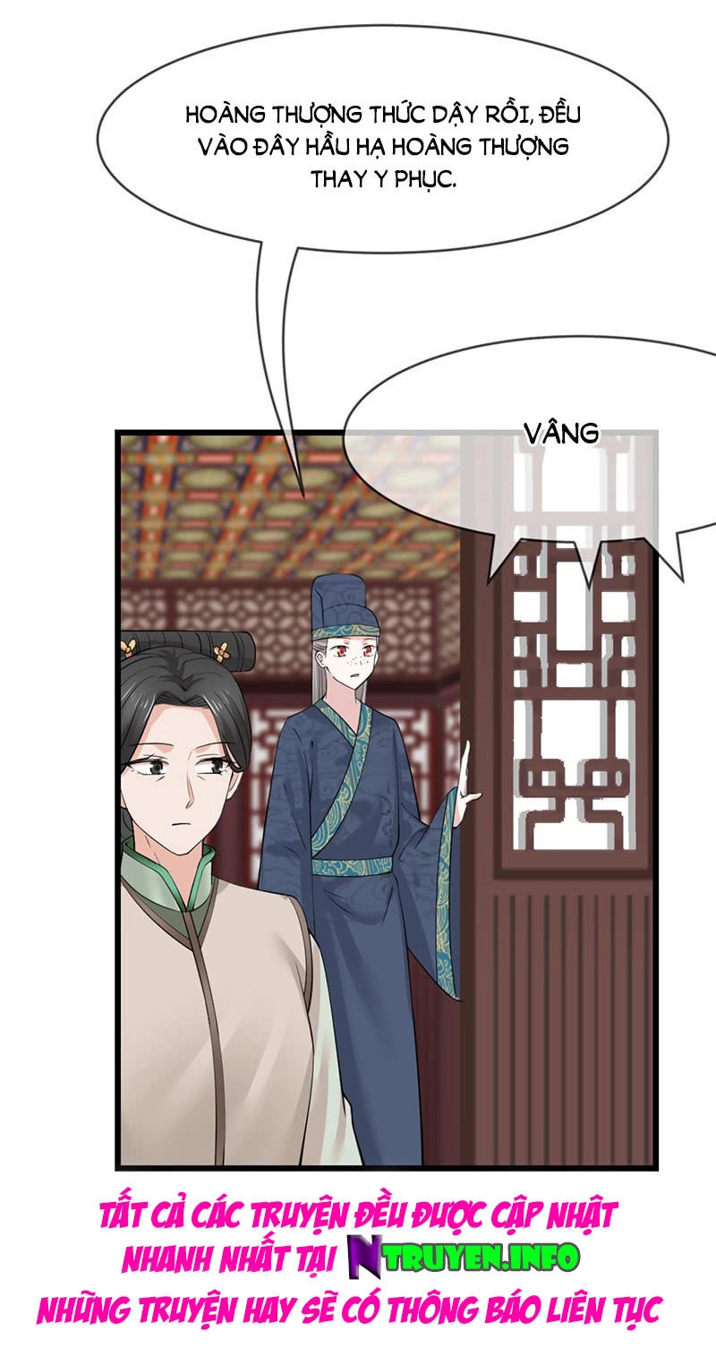 Thanh Cung Chi Ninh Mặc Vô Thanh Chapter 16 - 9