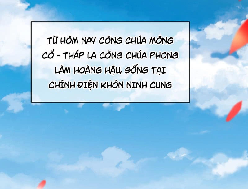 Thanh Cung Chi Ninh Mặc Vô Thanh Chapter 17 - 17