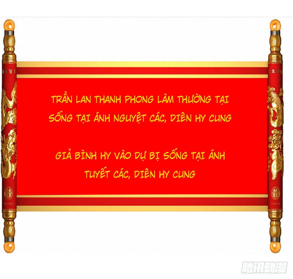 Thanh Cung Chi Ninh Mặc Vô Thanh Chapter 18 - 15