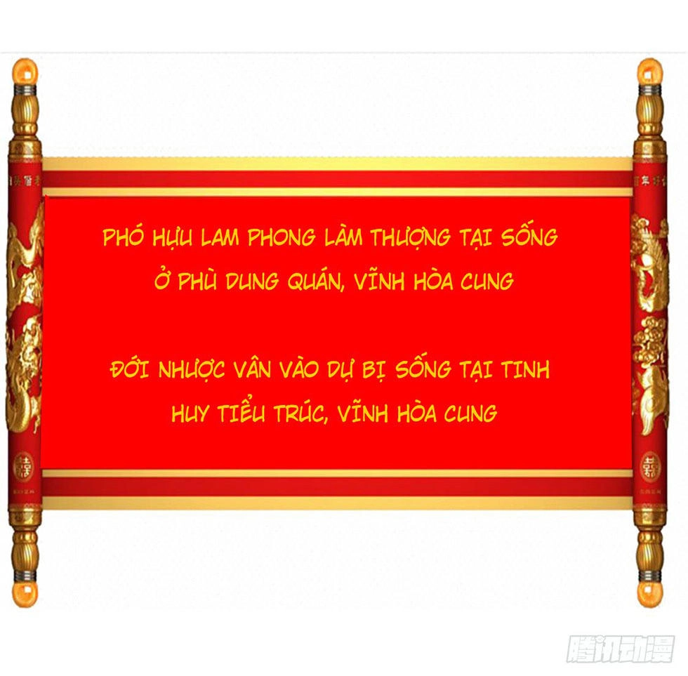 Thanh Cung Chi Ninh Mặc Vô Thanh Chapter 18 - 17