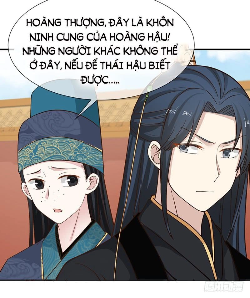 Thanh Cung Chi Ninh Mặc Vô Thanh Chapter 20 - 14