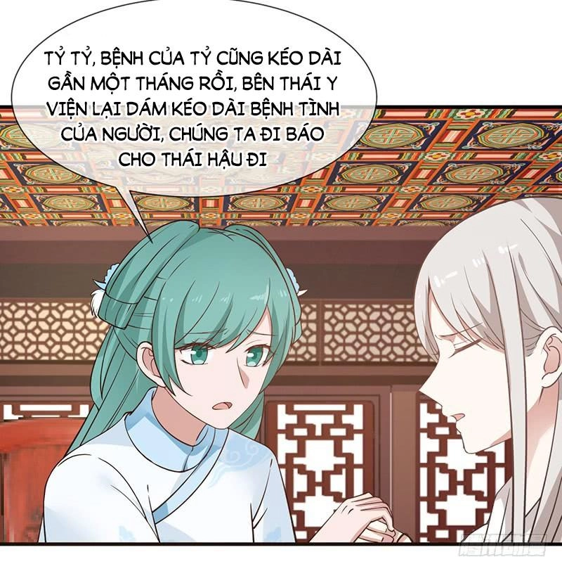 Thanh Cung Chi Ninh Mặc Vô Thanh Chapter 21 - 14