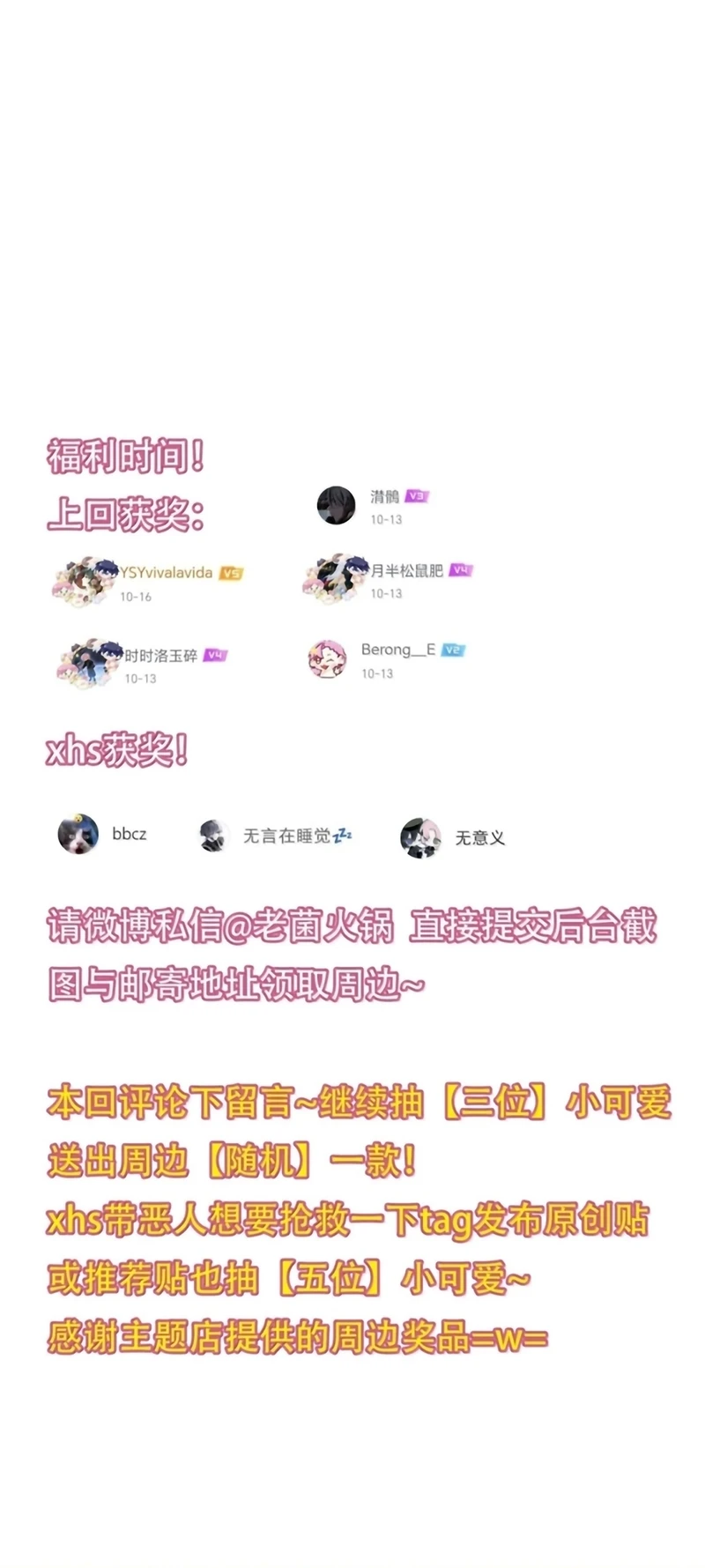 Tôi Phải Làm Một Kẻ Đại Xấu Xa Chapter 189 - 50