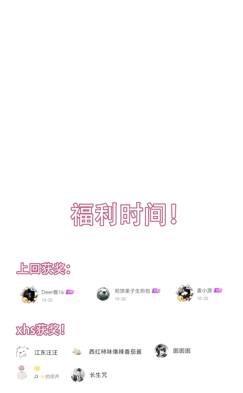 Tôi Phải Làm Một Kẻ Đại Xấu Xa Chapter 190 - 57