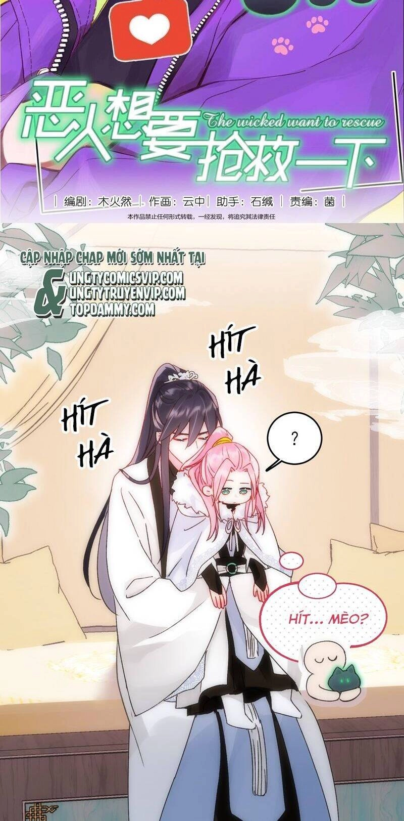 Tôi Phải Làm Một Kẻ Đại Xấu Xa Chapter 113 - 2