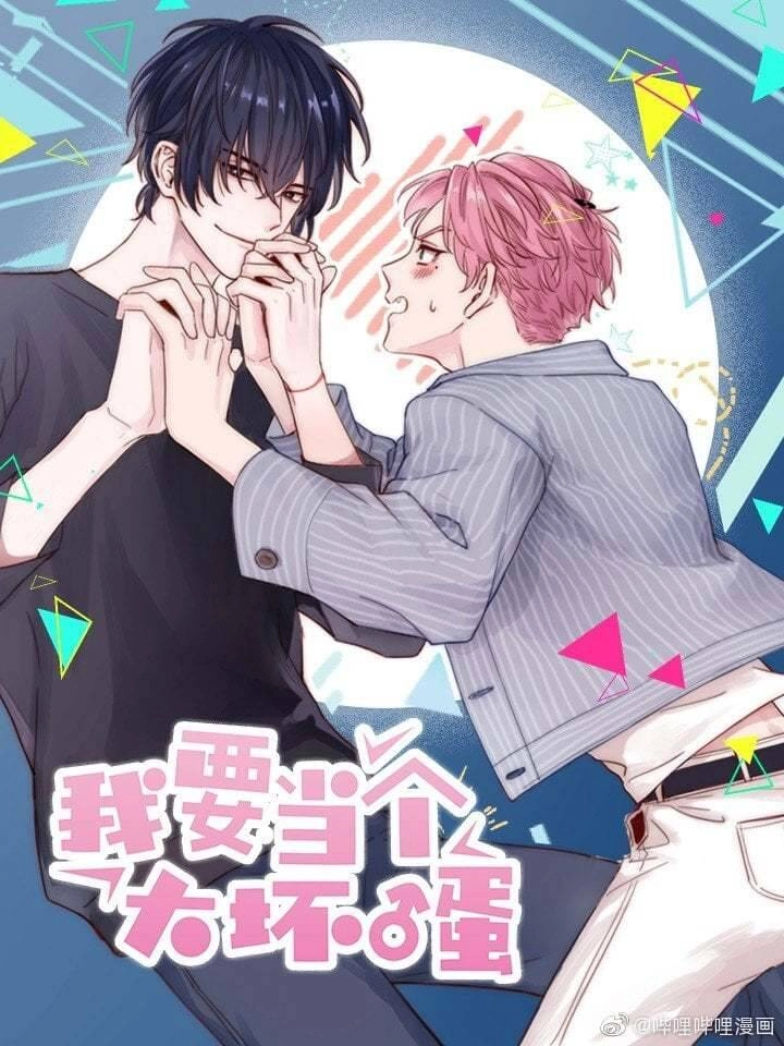 Tôi Phải Làm Một Kẻ Đại Xấu Xa Chapter 12 - 1