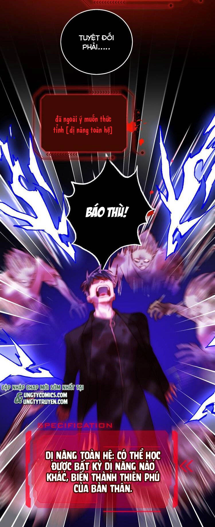 Tôi Phải Làm Một Kẻ Đại Xấu Xa Chapter 49 - 33