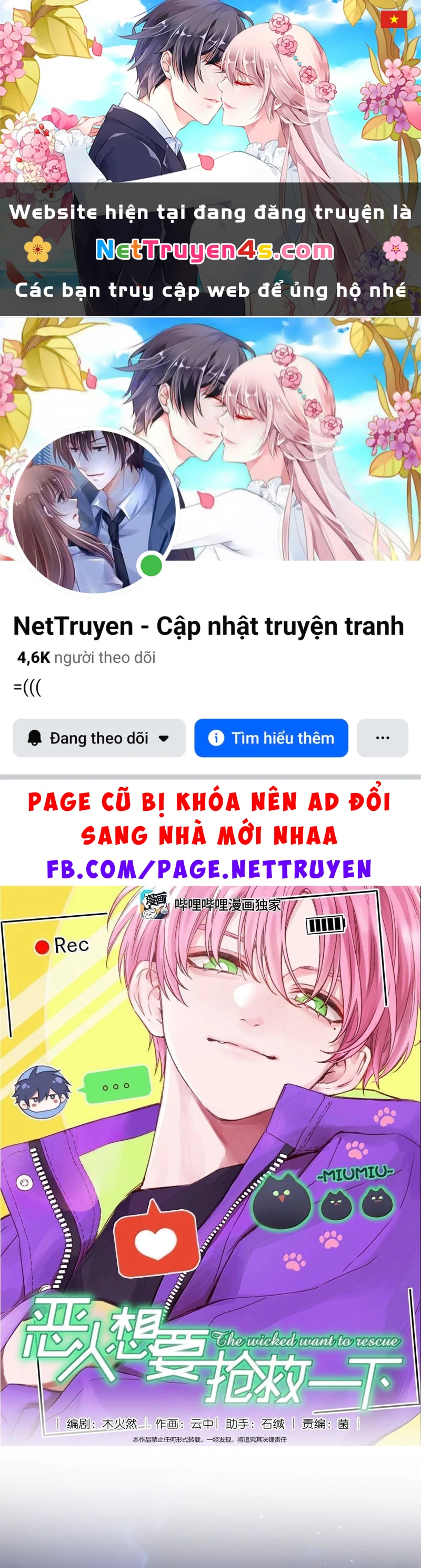 Tôi Phải Làm Một Kẻ Đại Xấu Xa Chapter  147 - 1