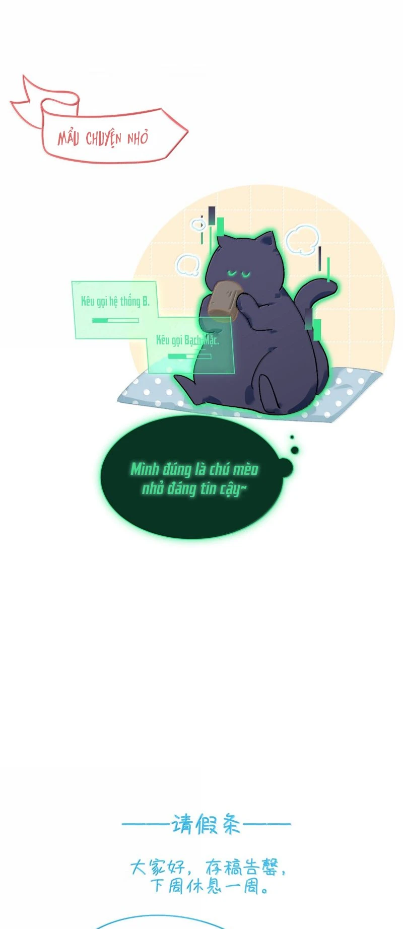 Tôi Phải Làm Một Kẻ Đại Xấu Xa Chapter 181 - 41