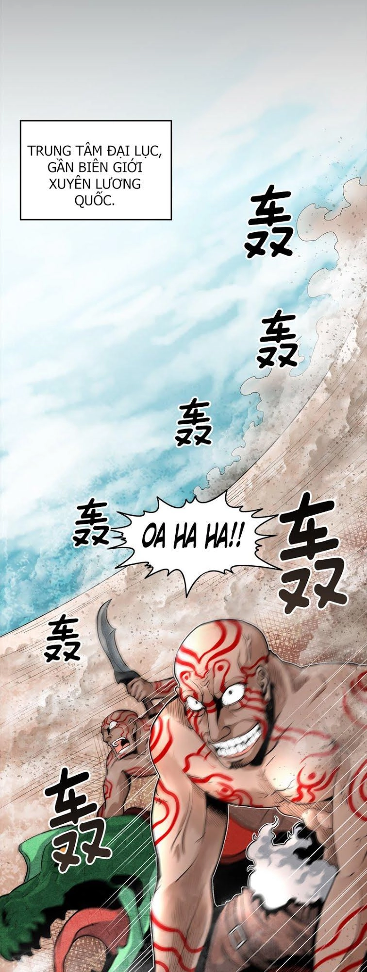 Thiên Hạ Đệ Nhất Cao Thủ Đi Học Chapter 2 - 6