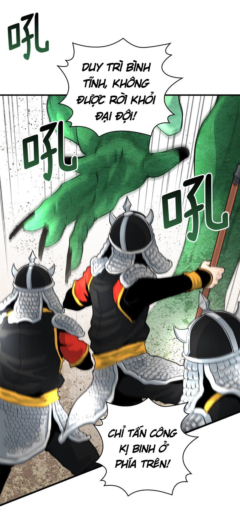 Thiên Hạ Đệ Nhất Cao Thủ Đi Học Chapter 2 - 15