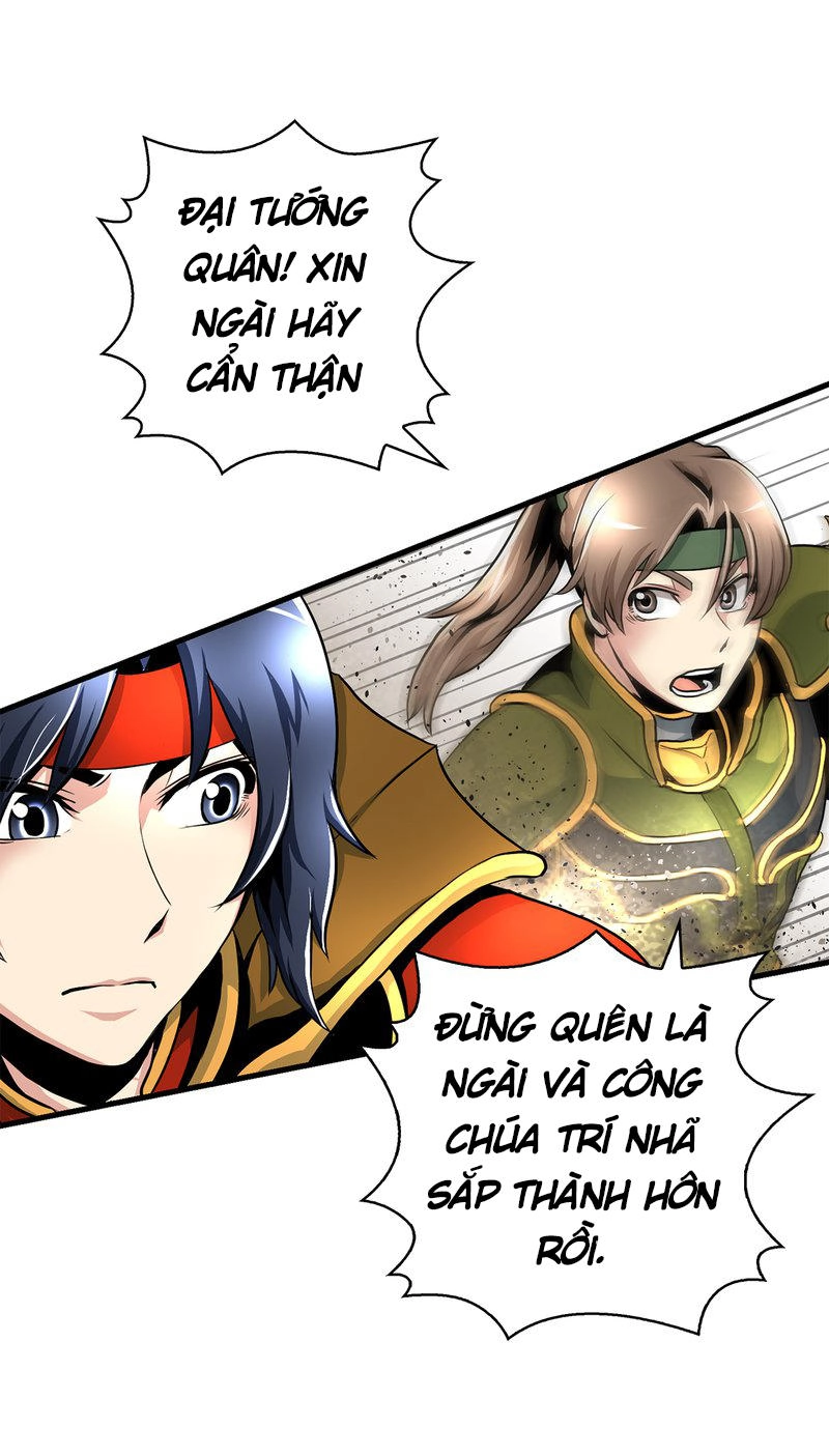 Thiên Hạ Đệ Nhất Cao Thủ Đi Học Chapter 2 - 16