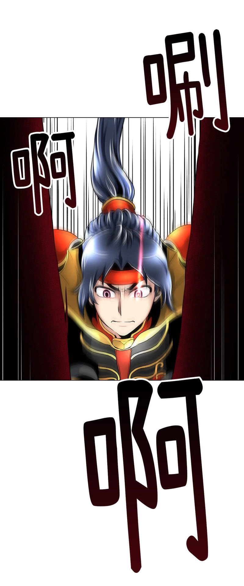 Thiên Hạ Đệ Nhất Cao Thủ Đi Học Chapter 2 - 28