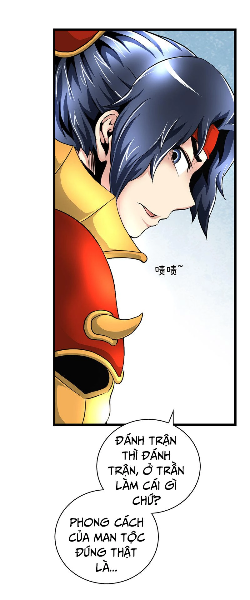 Thiên Hạ Đệ Nhất Cao Thủ Đi Học Chapter 2 - 30