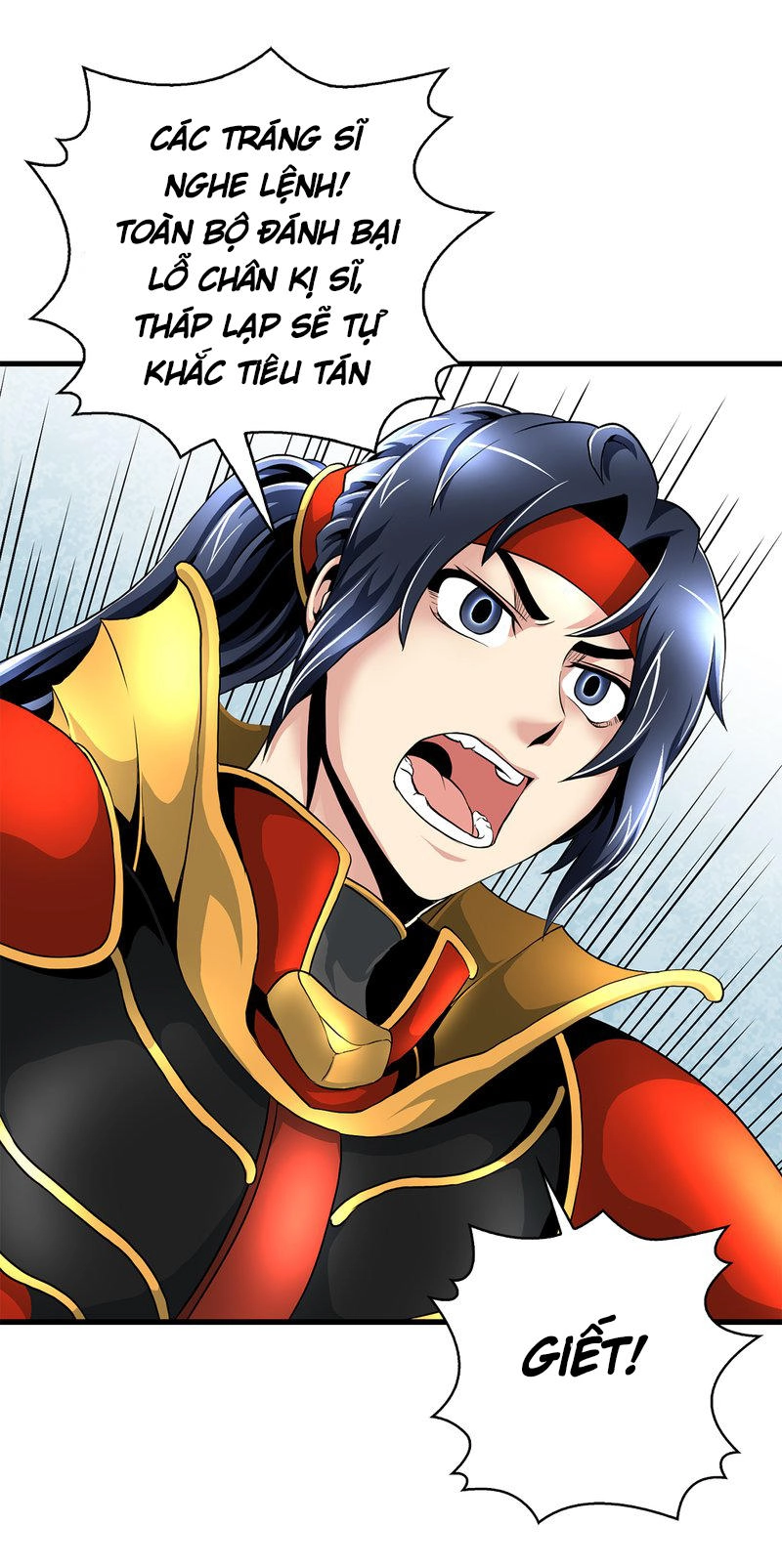 Thiên Hạ Đệ Nhất Cao Thủ Đi Học Chapter 2 - 31