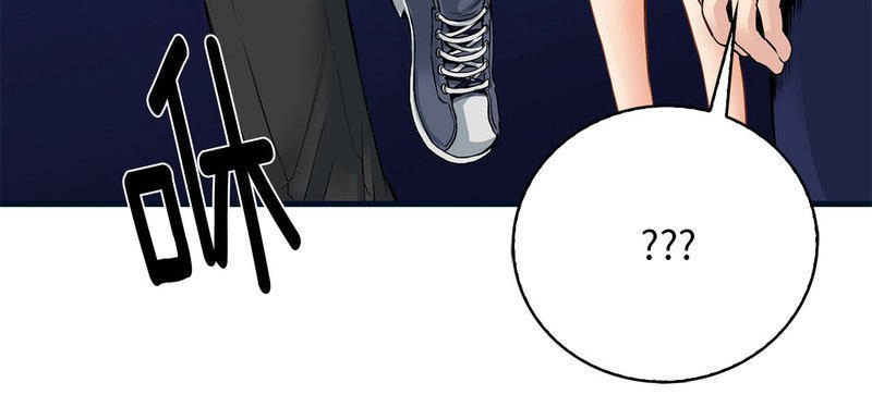 Thiên Hạ Đệ Nhất Cao Thủ Đi Học Chapter 7 - 24