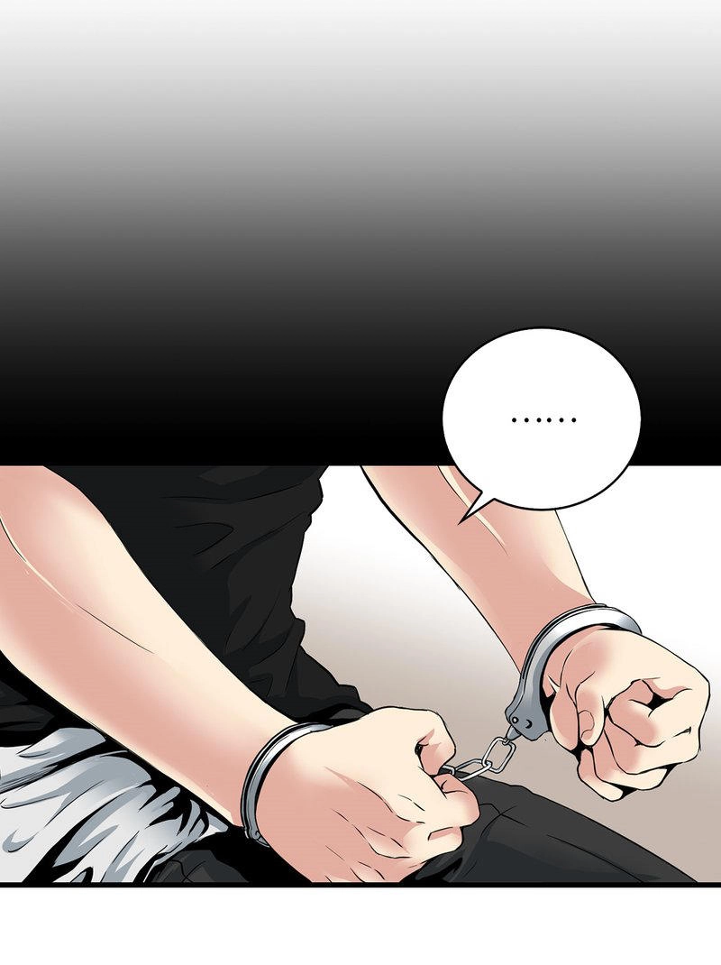 Thiên Hạ Đệ Nhất Cao Thủ Đi Học Chapter 7 - 33