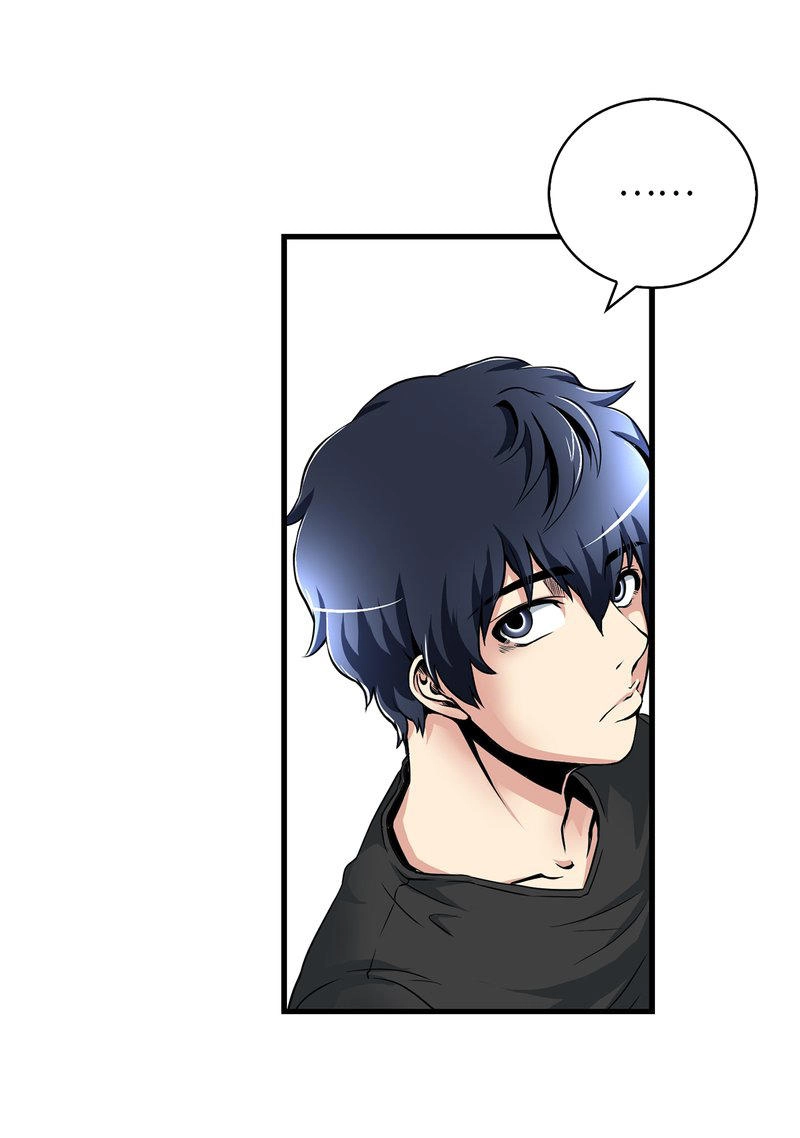 Thiên Hạ Đệ Nhất Cao Thủ Đi Học Chapter 9 - 11