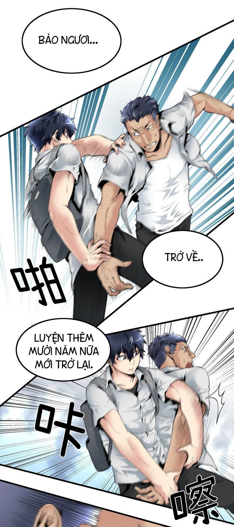 Thiên Hạ Đệ Nhất Cao Thủ Đi Học Chapter 12 - 3