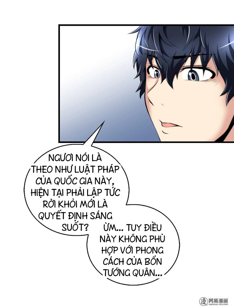 Thiên Hạ Đệ Nhất Cao Thủ Đi Học Chapter 12 - 11