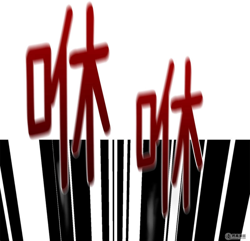 Thiên Hạ Đệ Nhất Cao Thủ Đi Học Chapter 12 - 16