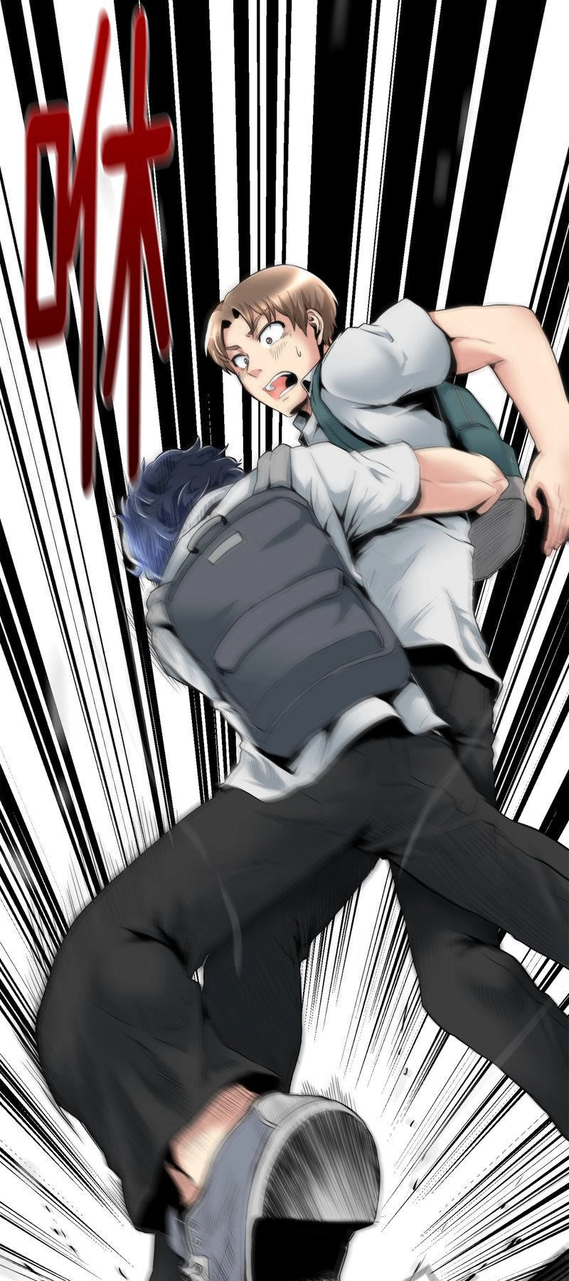 Thiên Hạ Đệ Nhất Cao Thủ Đi Học Chapter 12 - 17