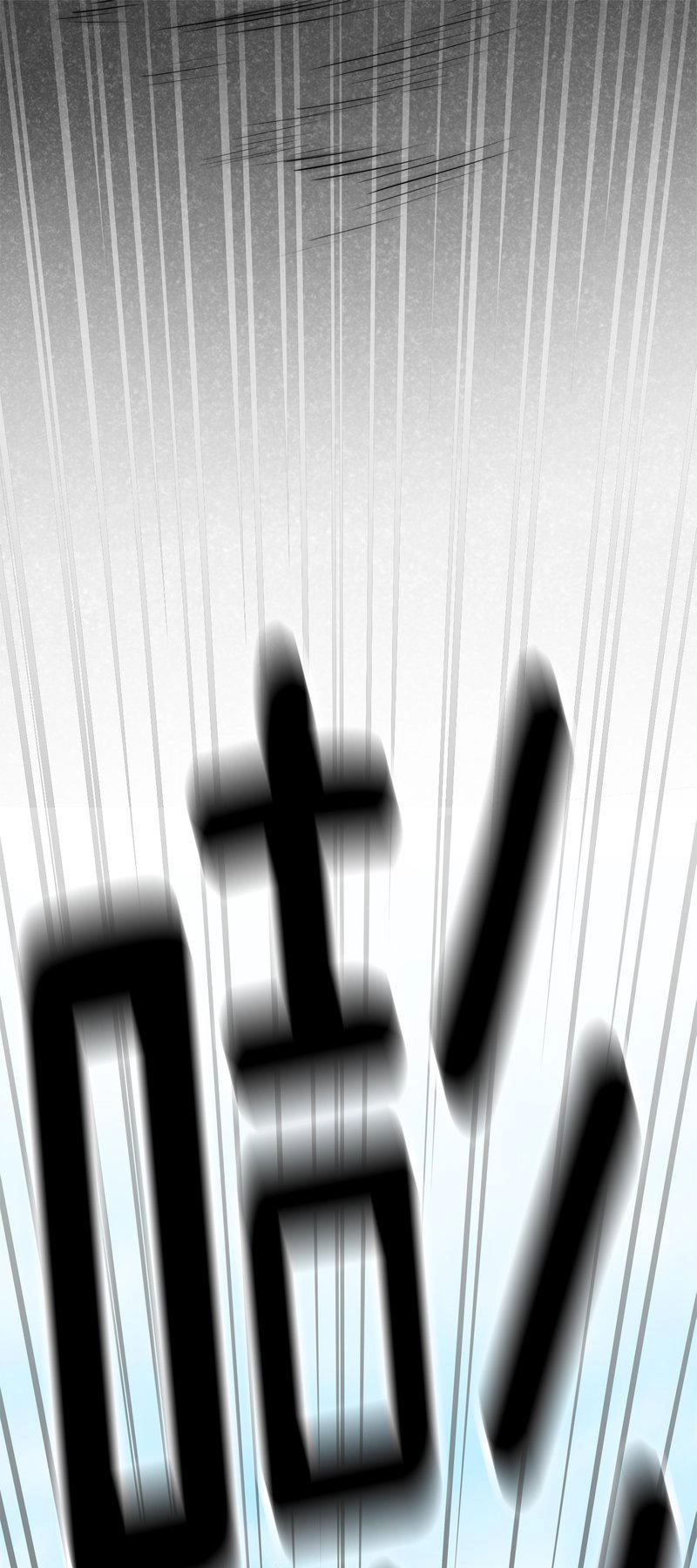 Thiên Hạ Đệ Nhất Cao Thủ Đi Học Chapter 12 - 19