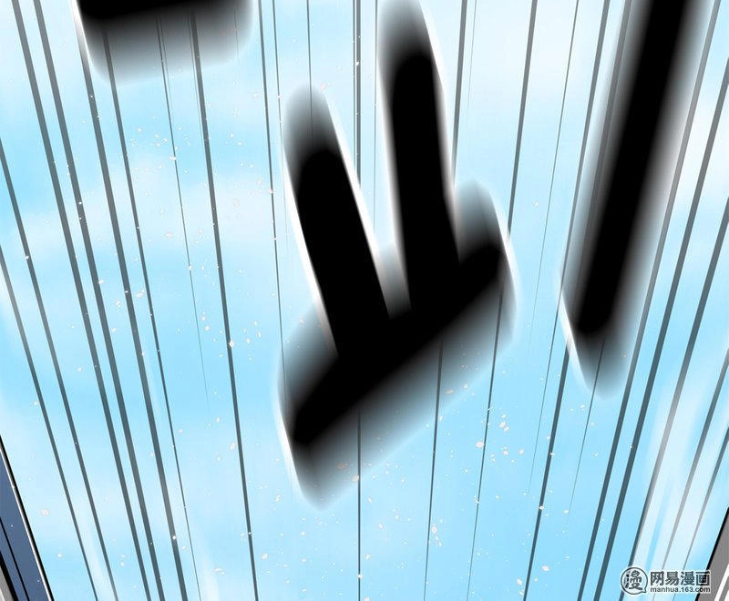 Thiên Hạ Đệ Nhất Cao Thủ Đi Học Chapter 12 - 20