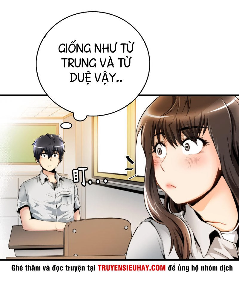 Thiên Hạ Đệ Nhất Cao Thủ Đi Học Chapter 12 - 40